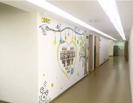 乐山公司文化墙