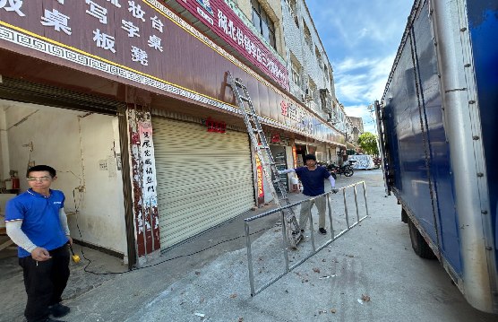 乐山装招牌的时候要注意什么？