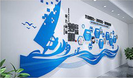 乐山海浪主题文化墙如何设计？