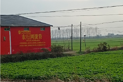 乐山如何防止墙体广告褪色呢？