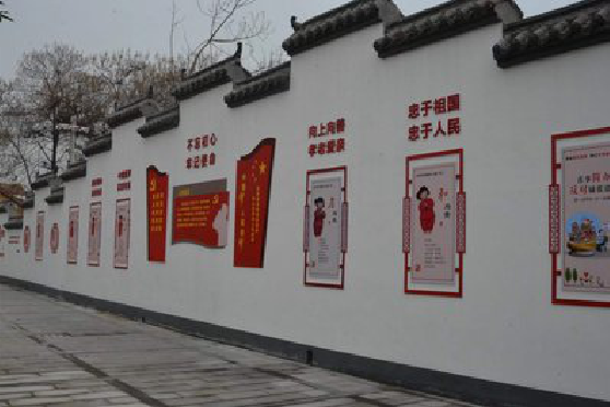 乐山墙体彩绘-乡村文化墙