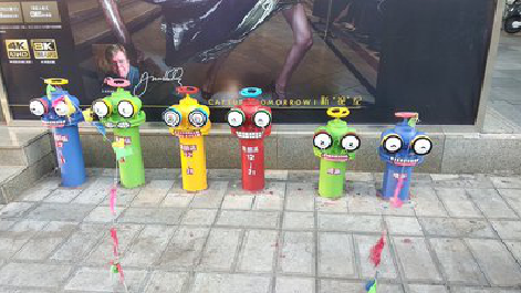 乐山商业区彩绘