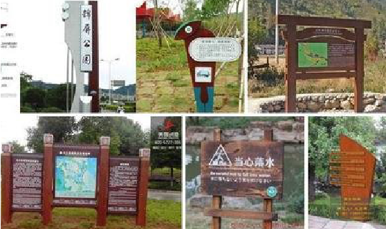 乐山标识标牌具有哪些特点？