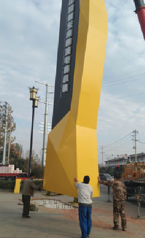 乐山标识标牌的安装方法。