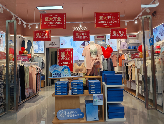 乐山店面装修可以怎么设计？