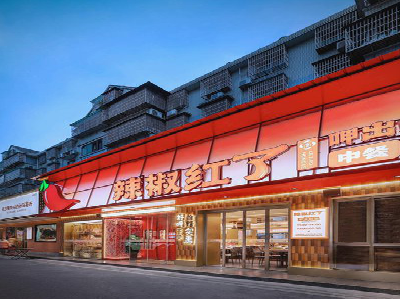 乐山餐饮招牌制作有哪些要点和技巧？