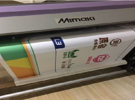 乐山喷印写真褪色的原因。