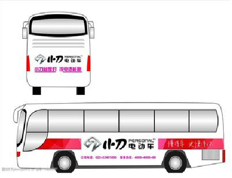 乐山公交车身贴如何完美贴合？