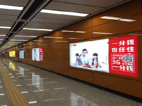 乐山广告灯箱的发展前景？