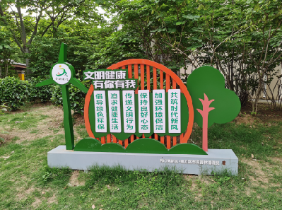 乐山标识标牌对现代社会的重要性。