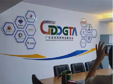 乐山公司走廊文化墙如何设计布置？