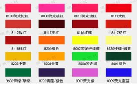 乐山广告油墨饱和度不好的原因。