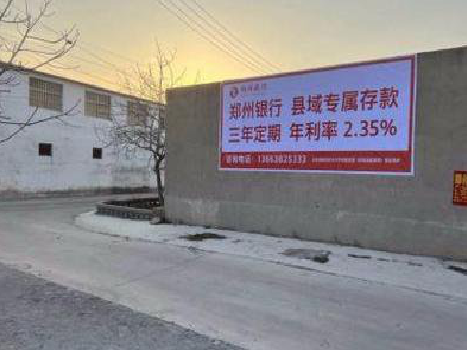 乐山喷绘广告持久的的几大要素。