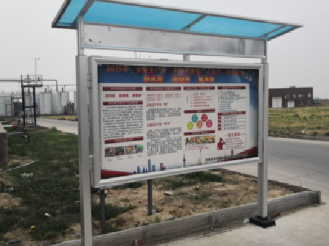 乐山宣传栏制作要注意哪些细节？