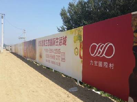 乐山喷绘可以用来喷什么画面？