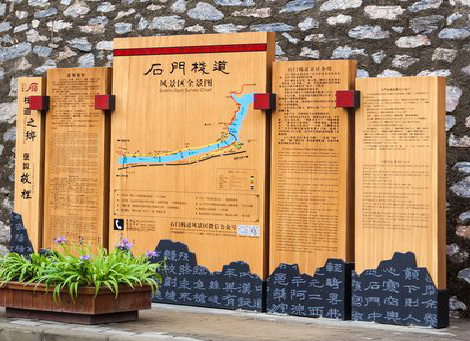 乐山景区标识牌居然有这么多功能，让我来告诉你吧!