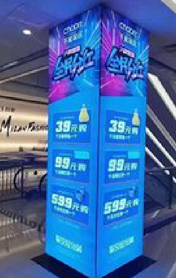 乐山三面立柱灯箱如何制作？