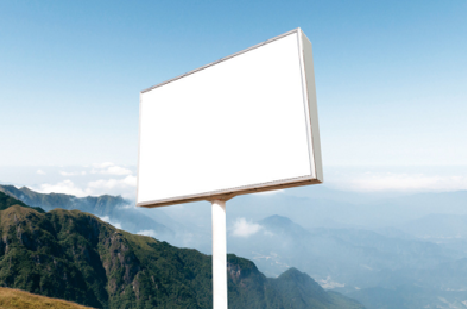 乐山户外广告变革的趋势。